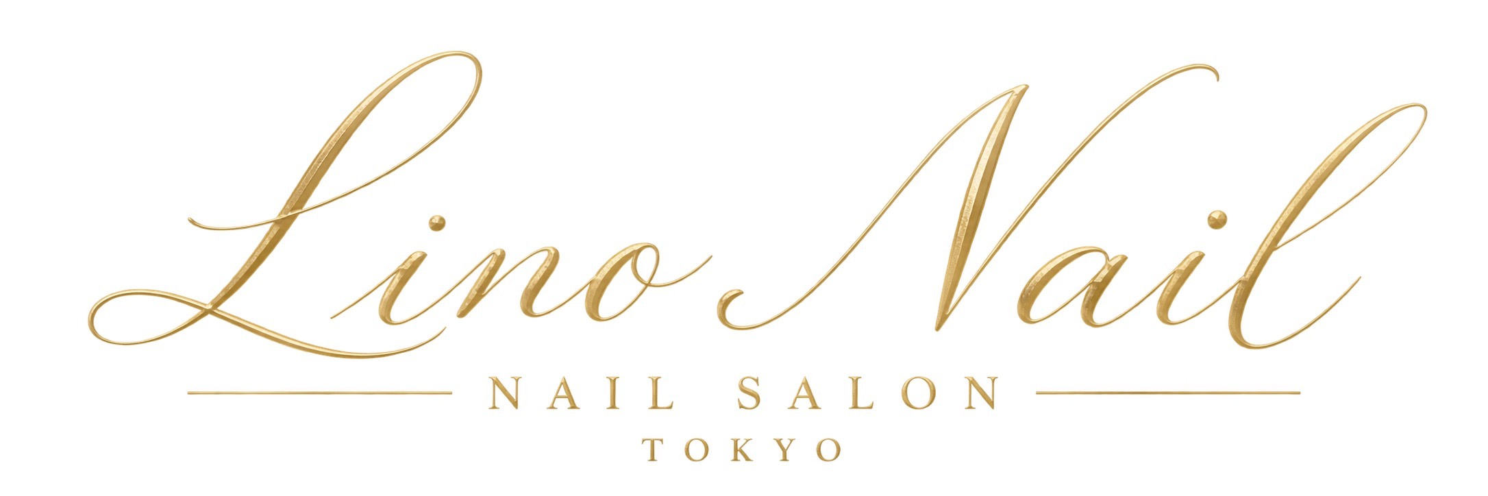 Lino Nail(リノネイル)|鶯谷駅徒歩1分のプライベートネイルサロン